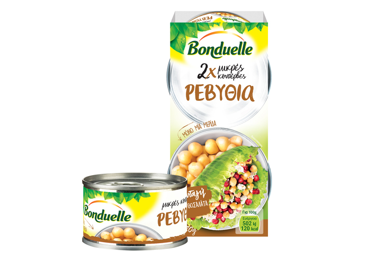 Φωτογραφικό αρχείο: Bonduelle