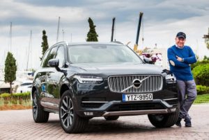 VOLVO XC90 vf