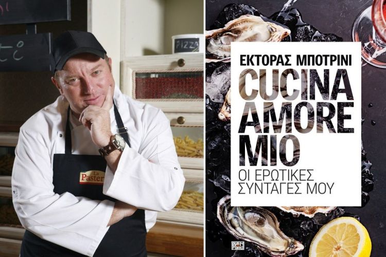 cucina-amore-mioa