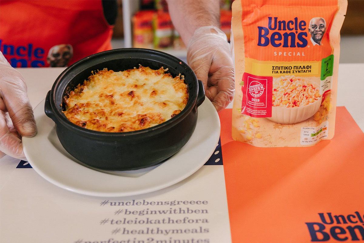 uncleben_inside_2