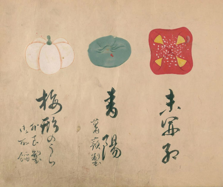 wagashi_book